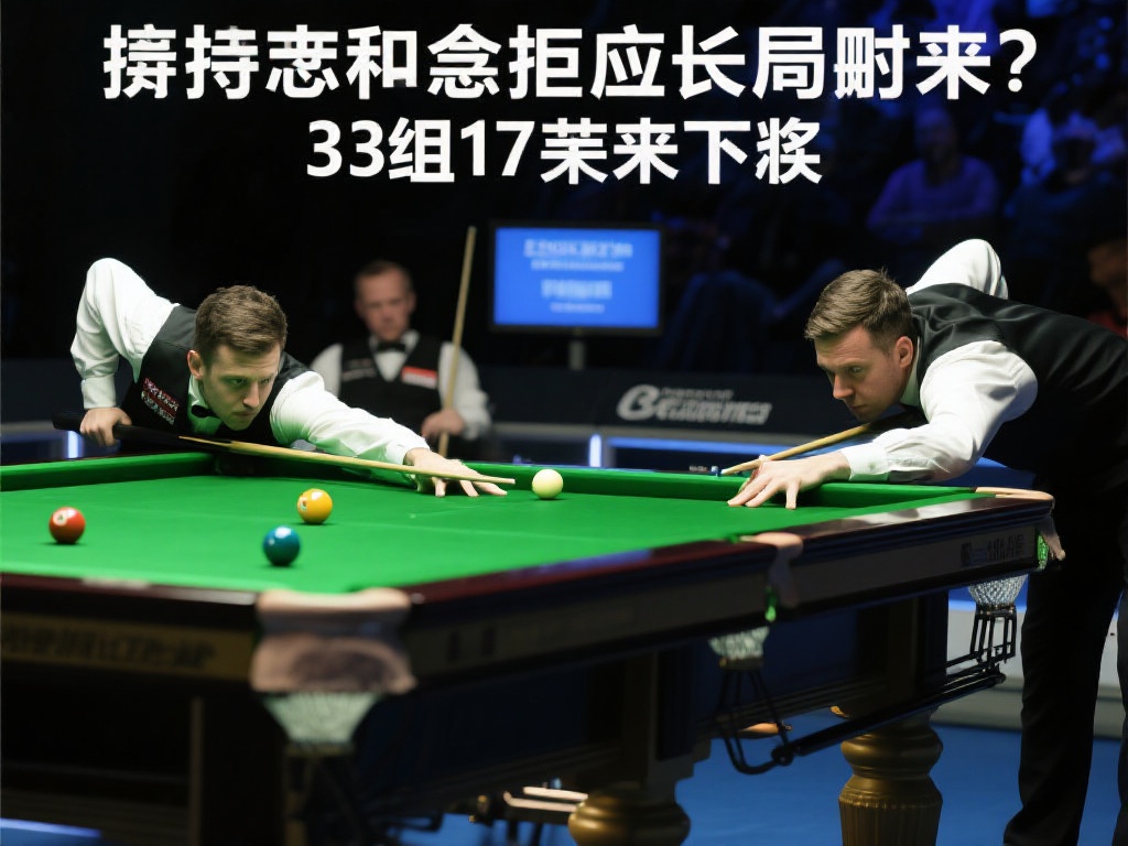 葡萄牙无疑 葡萄牙无疑