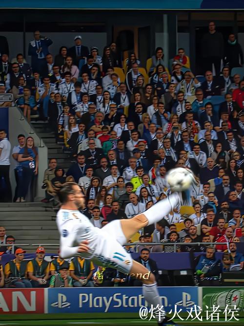 贝尔：欧冠决赛倒钩是我最爱的进球；暂不考虑当评论员