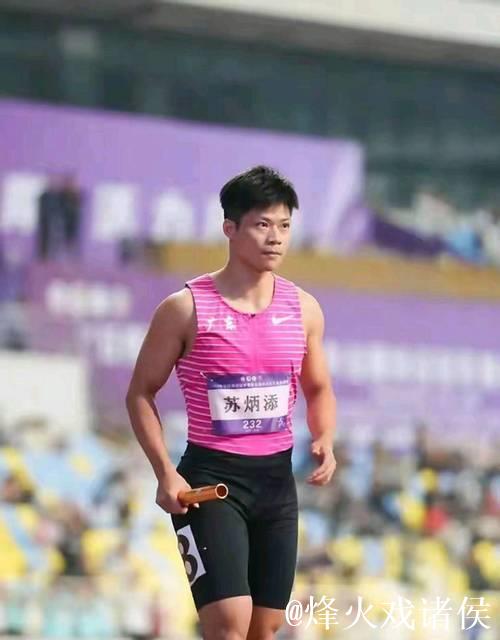 苏炳添谈年轻选手成长:交接班已无忧 苏炳添谈年轻选手成长:交接班已无忧