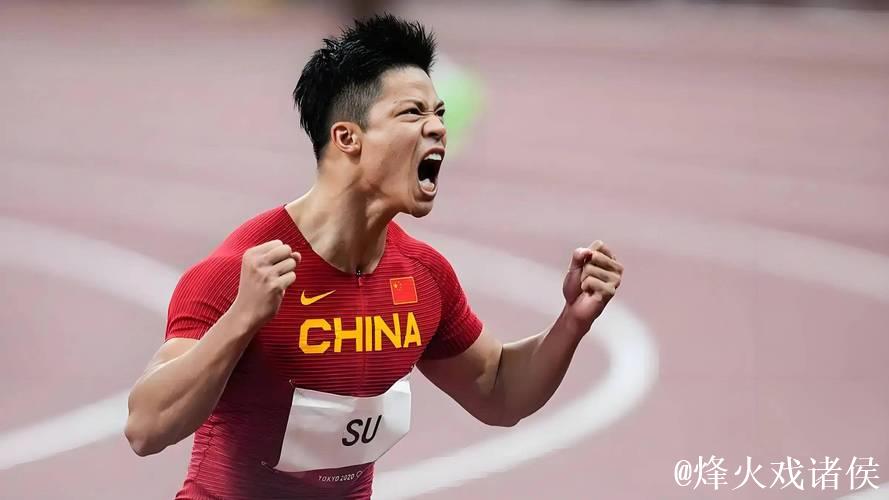 苏炳添谈年轻选手成长:交接班已无忧 苏炳添谈年轻选手成长:交接班已无忧