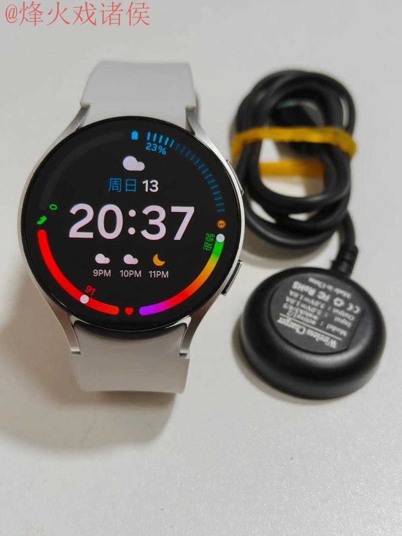 2026世界杯盘口手机