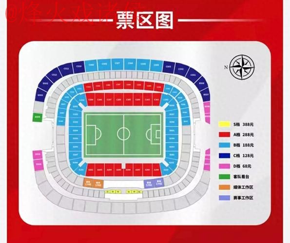 世界杯外围开户入口地址