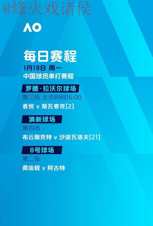 世界杯滚球在线入口地址